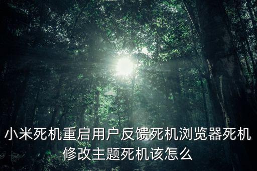 核心機械訂單是什么，關于日本核心機械訂單