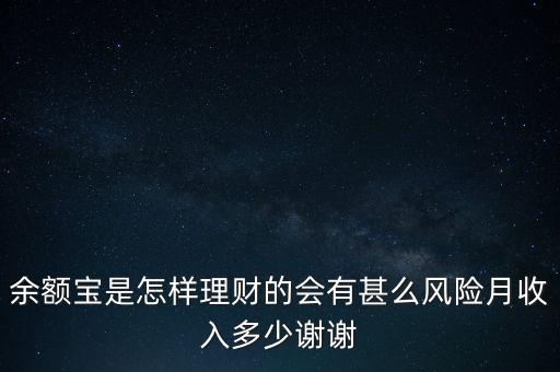 小豬金融主要做什么的，小豬理財(cái)有哪些產(chǎn)品