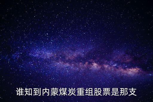 蒙發(fā)什么時候重組，失憶24小時大結局是什么
