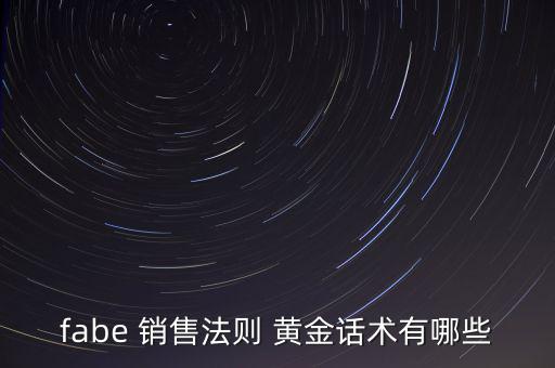 黃金怎么銷(xiāo)售,黃金知多少?