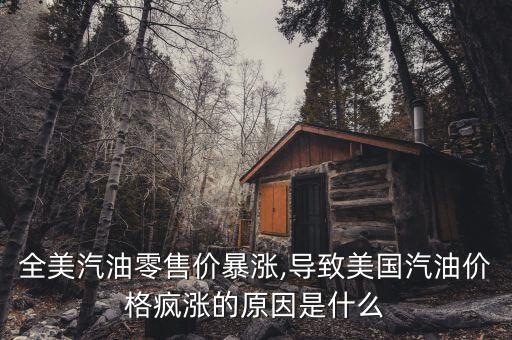 去鎮(zhèn)海國家儲(chǔ)油庫怎么走,這些油庫究竟有何來頭?