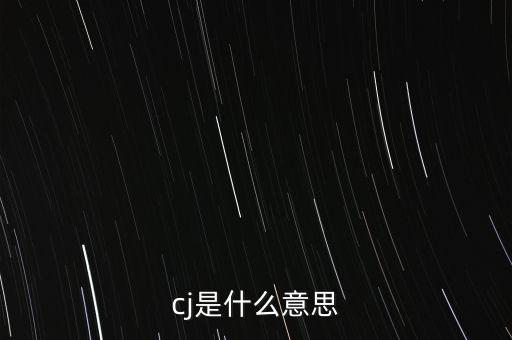 國際大鱷是什么意思，國際大鱷是什么意思