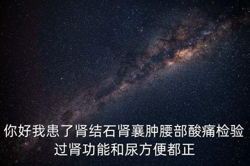 獻血兼職有什么風險嗎，有個兼職是獻血400cc800元無償獻血證我沒獻過血請問男性23