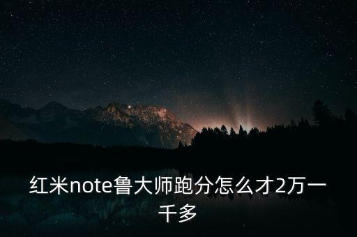 雷軍什么時(shí)候收購(gòu)的金山，騰訊多少錢收購(gòu)foxmail