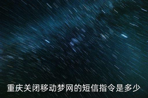 簧坦晌什么有很多股票代碼，電纜蝶簧電磁閥的海關(guān)編碼分別是什么