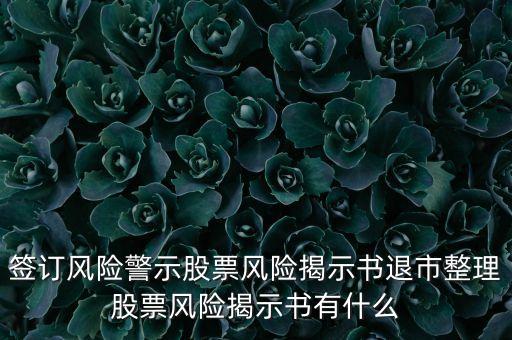 4月19日對股市有什么特殊的意義，4月25日降準股市有什么影響