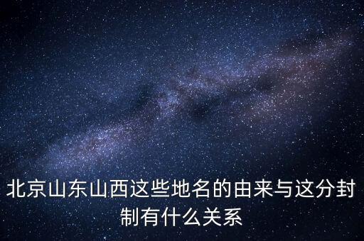北京靈圖有什么關(guān)系，靈圖是什么關(guān)于靈圖獎(jiǎng)和關(guān)于靈圖這個(gè)人