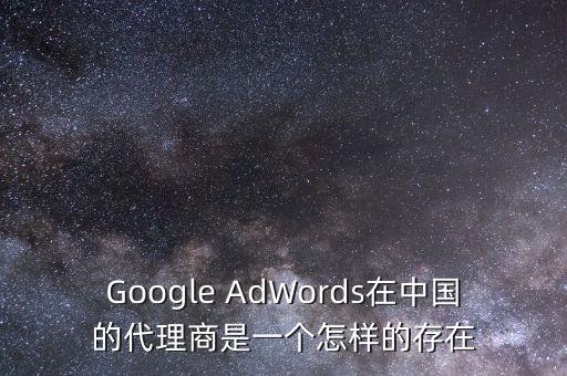 谷歌體驗(yàn)中心是什么，廣州易海創(chuàng)騰公司的實(shí)力怎么樣