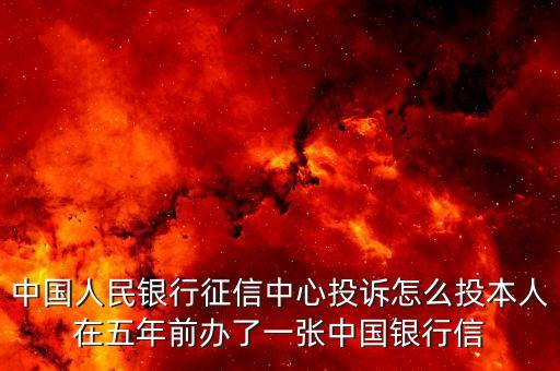 12363是什么電話，12363能投訴中國郵政嗎
