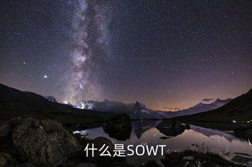 什么是崩盤，破產(chǎn)和倒閉有什么區(qū)別