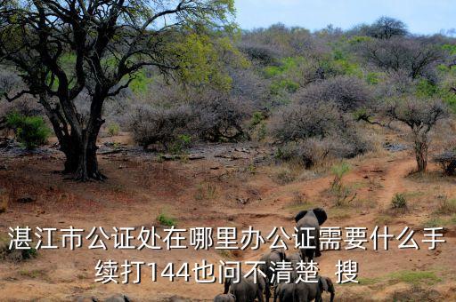 香港為什么放棄遺產(chǎn)稅，內(nèi)地公民如何繼承香港財(cái)產(chǎn)