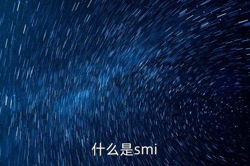 電商速配是什么意思，順豐究竟為什么一定要做電商