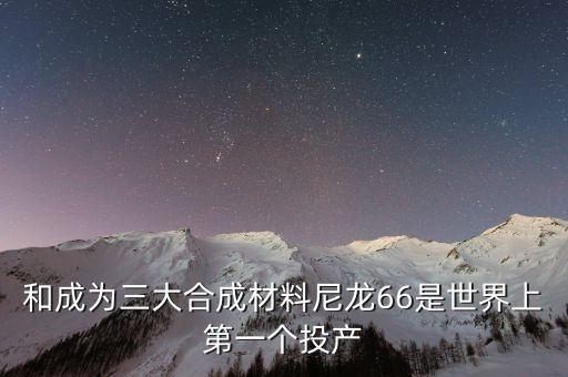 伊頓上飛什么時候投產(chǎn)的，AODI TT在一汽投產(chǎn)了嗎