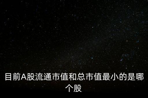 600647同達(dá)創(chuàng)業(yè)主營(yíng)什么，股份合作制同為辦廠3000萬是否底氣十足