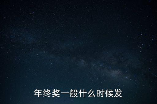 什么是合同節(jié)水，簡述地區(qū)現狀用水和節(jié)水分析應包括哪些內容