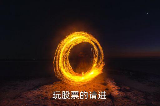 東方鋯業(yè)張清永什么身份，DLL的文件但是我下了一個為什么說不能用
