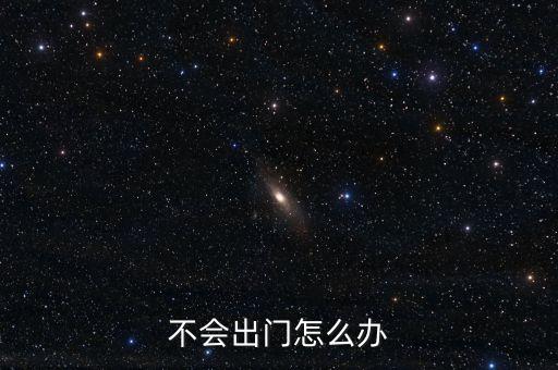 去中東買(mǎi)什么，因?yàn)槭亲龇g可能最近要經(jīng)常去中東國(guó)家出差有什么短期保險(xiǎn)可以買(mǎi)