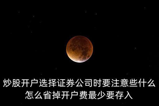 長(zhǎng)沙銀行app叫什么，長(zhǎng)沙銀行手機(jī)銀行怎么下載