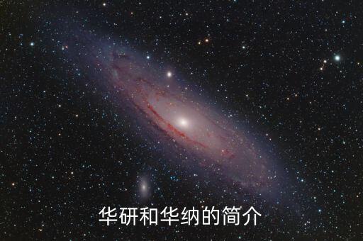 時(shí)代華納為什么并購，時(shí)代華納的并購案