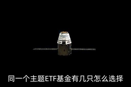 800有色b是什么，有色b是什么基金是股票還是基金行業(yè)范圍是什么