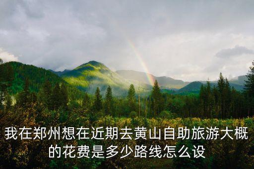 天海投資為什么這么有錢，江蘇 濱海 好玩嗎