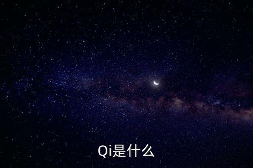通用性是什么，商品化軟件的特點(diǎn)是什么