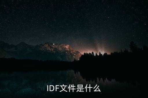 13f文件是什么，擴(kuò)展名是vcf 的文件是什么文件