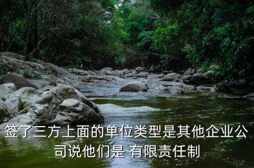 龍江廣瀚屬于什么單位，鄭州廣瀚儀器是個(gè)新成立的公司吧產(chǎn)品咋樣