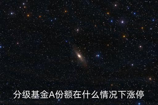 通福b什么情況下會(huì)漲，DNF的游戲B在什么情況下會(huì)漲什么情況下會(huì)下跌