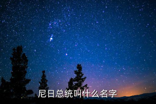什么是總統(tǒng)日，美國的2月16日是什么日子