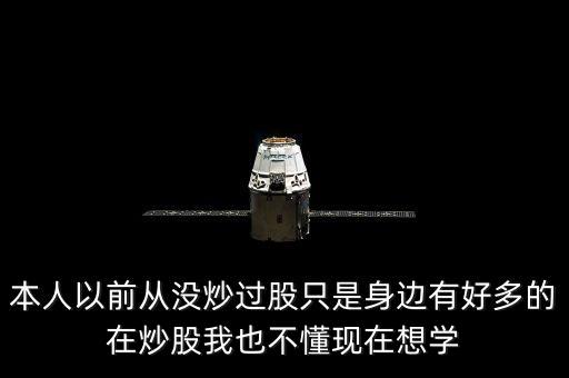 六間房財是什么意思，請行家?guī)臀铱纯次壹曳课蒿L水萬分感謝