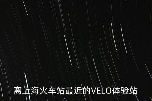 川沙百聯(lián)什么時候開業(yè)，百聯(lián)旗下有哪些購物中心和超市