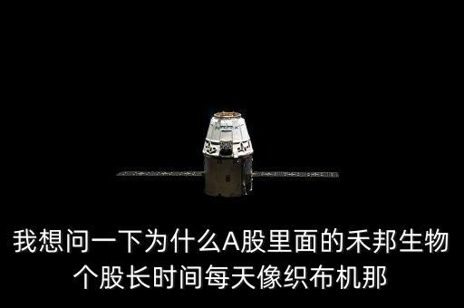股票為什么會織布，k線圖織布意味著什么
