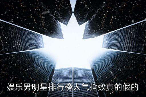 什么是克拉克森指數(shù)，克拉克森數(shù)據(jù)是什么