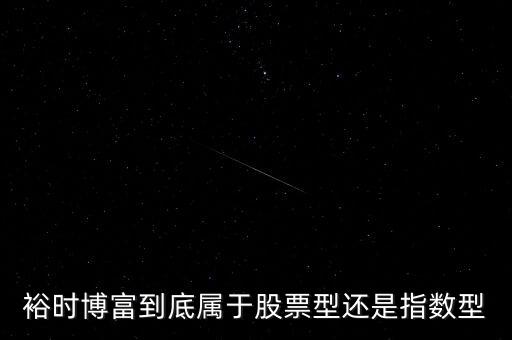 博富科技是什么股票，博彥科技在股票里屬于什么版塊