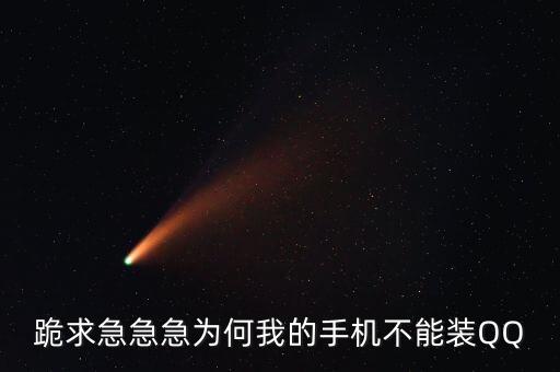 為什么長(zhǎng)虹是老大，目前市場(chǎng)上就長(zhǎng)虹生產(chǎn)等離子其它廠家有嗎