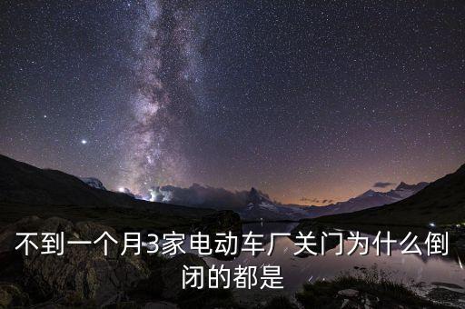 鑫廣安什么時候倒閉，一直在山寨從未被起訴的這家網(wǎng)絡(luò)公司啥時候倒閉
