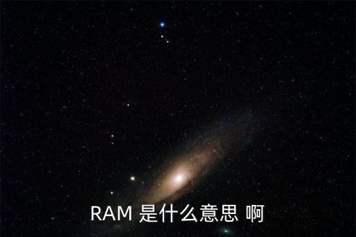 什么是mb指數(shù)，什么是鐵礦石MB指數(shù)