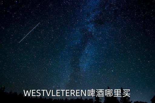 訂單數(shù)量攀升叫什么訂單，網(wǎng)站流量上來(lái)訂單成交百分比一般在多少好呢