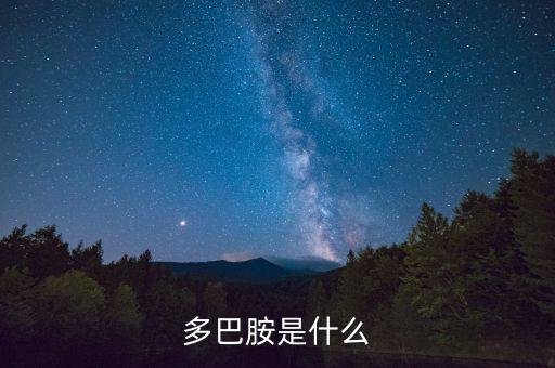 p2i是什么，PH值的單位是什么來表示