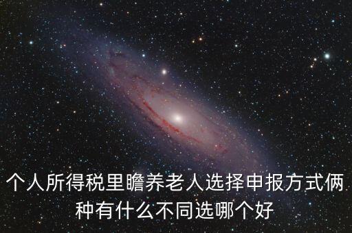 為什么選擇金石期貨，請問下面這道選擇題為什么選satisfying