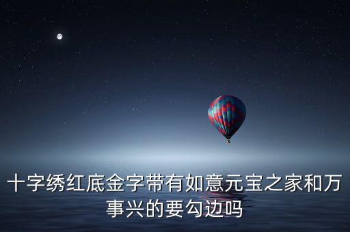 9ct黃金是什么意思啊，在英國(guó)的鉑金白金項(xiàng)鏈 9ct 是什么意思好不好