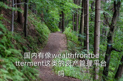 優(yōu)投顧是什么，公司注冊(cè)地址要變更