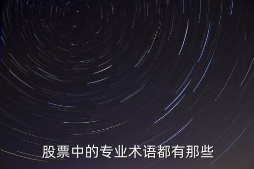 減持國債什么意思，如果其他人不買美國國債中國怎樣減持美國國債謝謝