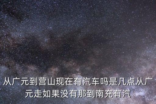 南充銀行安心存單什么意思，我本來想去銀行辦理定期存款的銀行推銷買安心得利理財產(chǎn)品說比