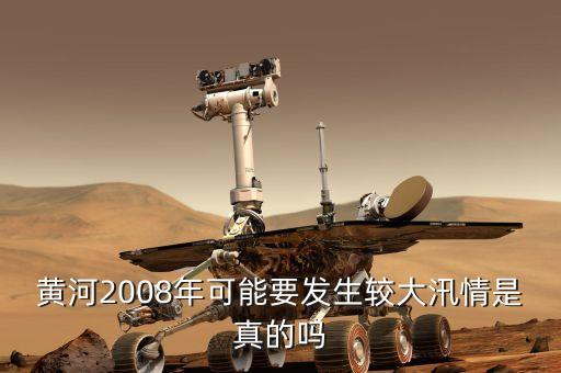 000970屬于什么板，格林美屬于什么行業(yè)板塊