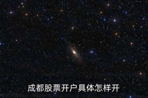玉龍股份什么時(shí)候復(fù)牌，麗將旅游今天停牌后市如何
