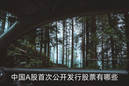 600654什么時(shí)候復(fù)牌，股票600654什么時(shí)候復(fù)盤