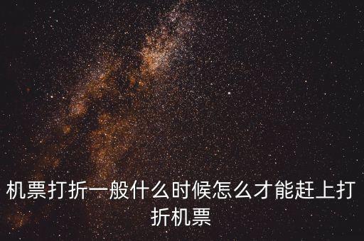 165511什么時(shí)候上折，161024上折價(jià)是多少