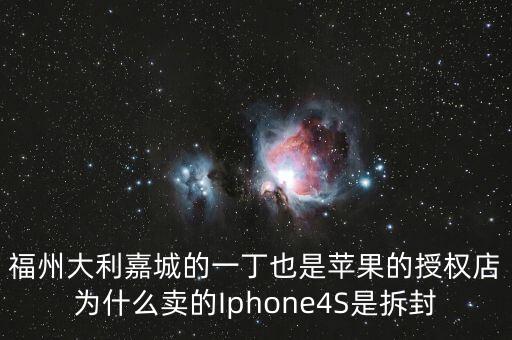 一丁為什么破產(chǎn)，一丁集團(tuán)破產(chǎn)旗下產(chǎn)品app下載不了